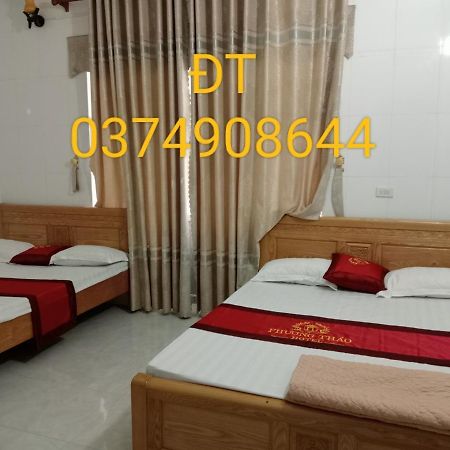 クアンラン Nha Nghi Phuong Thao Bed & Breakfast エクステリア 写真