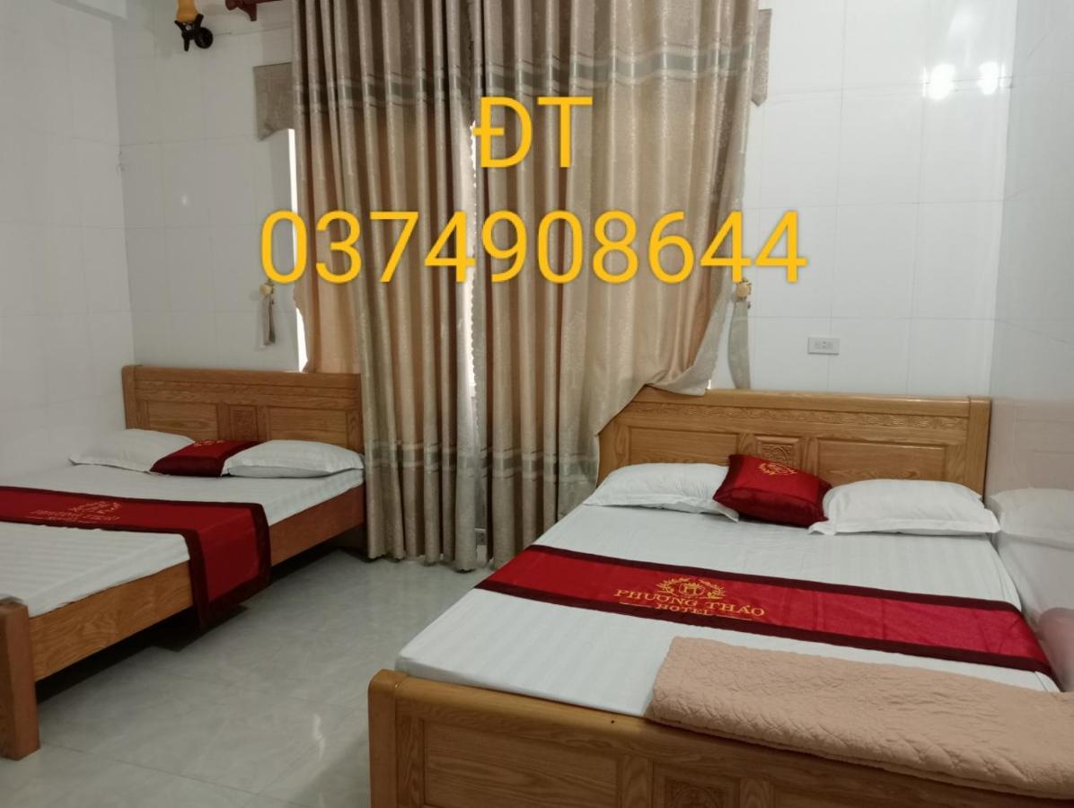 クアンラン Nha Nghi Phuong Thao Bed & Breakfast エクステリア 写真