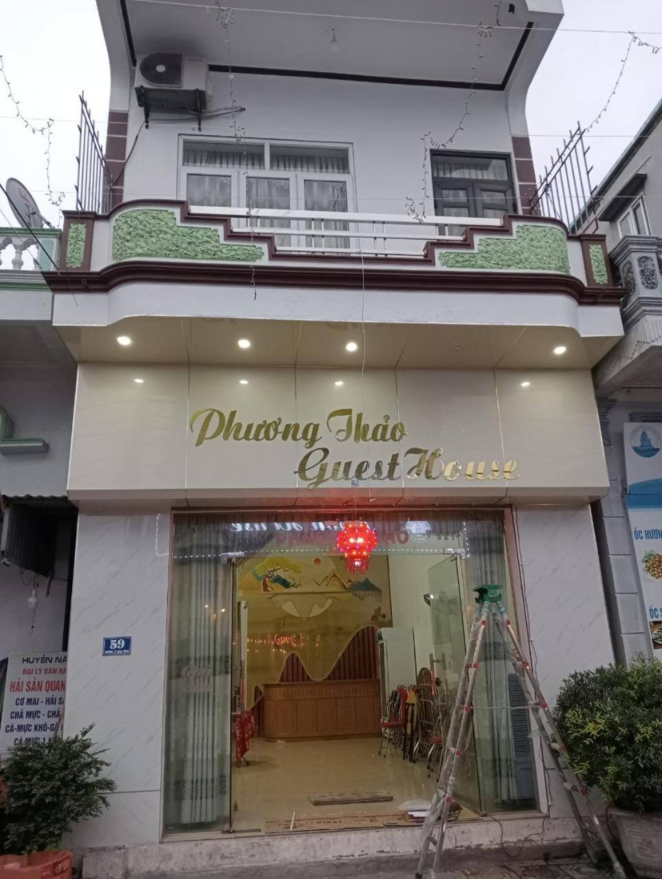 クアンラン Nha Nghi Phuong Thao Bed & Breakfast エクステリア 写真